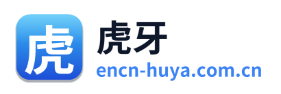 虎牙
